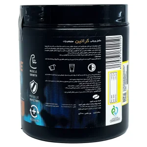 پودر کراتین منوهیدرات تریم لایف - 300 گرم