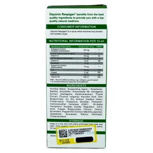 شربت رسپیژن دایونیکس فارما - 150 میلی لیتری