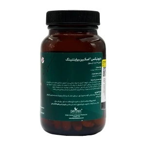 کپسول اسکین برایتنینگ دایونیکس فارما - 60 عددی