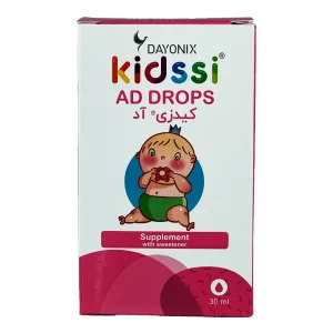 قطره ویتامین آ+د(A+D) دایونیکس 30 میلی لیتری