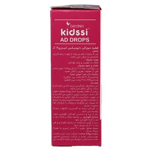 قطره ویتامین آ+د(A+D) دایونیکس 30 میلی لیتری