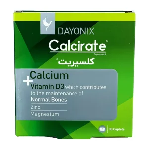 قرص کلسیریت(کلسیم+منیزیم+زینک+D3) دایونیکس فارما 30 عددی