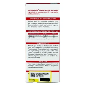 شربت آهن کودکان و نوجوانان آیروفیکس دایونیکس فارما 150 میلی لیتری