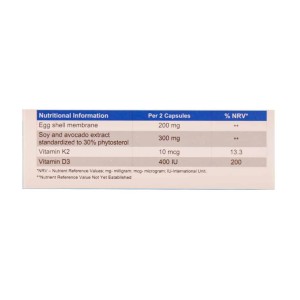 کپسول آرتیپس دایونیکس فارما 30 عدد