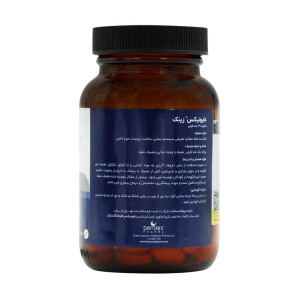 قرص زینک 25 میلی گرم دایونیکس فارما 30 عدد