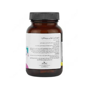 دایونیکس مولتی پریناتال 1
