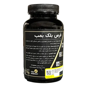 قرص چربی سوز بلک بمبز دی وای نوتریشن - 60 عددی