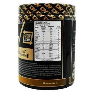 پودر هیت بی سی ای ای 10:1:1 + سیترولین + بتاآلانین دی وای نوتریشن - 400 گرم