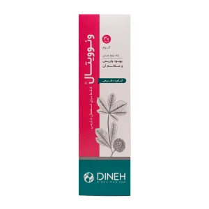 کرم موضعی ونوویتال دینه - 30 گرمی