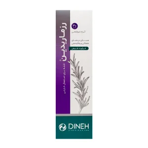 کرم موضعی رزماریدین دینه - 30 گرمی
