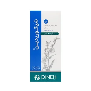 قرص شیکوریدین دینه - 50 عددی