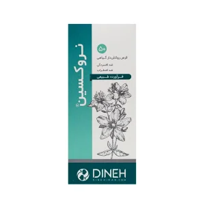 قرص نروکسین دینه - 50 عددی
