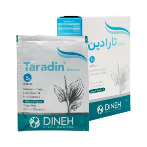ساشه گرانول تارادین دینه - 10 عددی