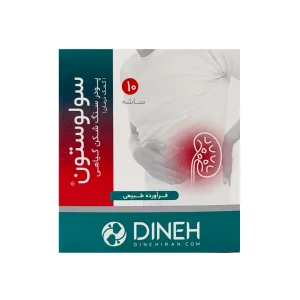 ساشه پودر سولوستون دینه - 10 عددی