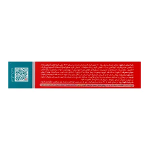 قرص جینگو بی زد دینه - 30 عددی