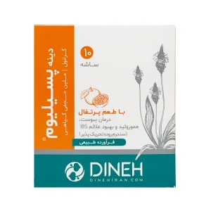 ساشه گرانول پسیلیوم دینه - 10 عددی
