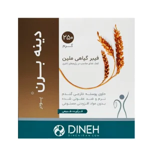 پودر فیبر گیاهی دینه برن - 250 گرمی