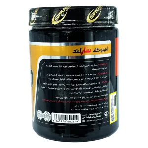 قرص آمینو گلد ساپلند نوتریشن - 350 عددی