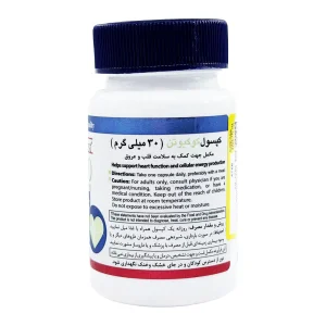 کپسول کو کیوتن 30 میلی گرم هلث برست - 30 عددی