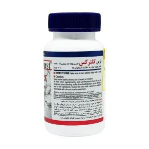 قرص کلترکس هلث برست - 100 عددی