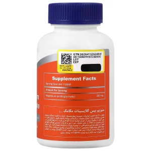 منیزیم بیس گلایسینات مگامگ 400