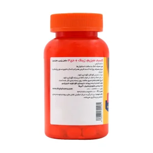 قرص کلسیم منیزیم زینک و ویتامین D3 مگنوم ویتامینز 60 عدد
