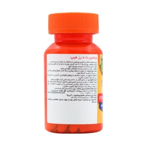قرص ویتامین C و رز هیپ مگنوم ویتامینز 30 عدد