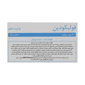 ساشه فولیکودین او پی دی فارما 30 عدد