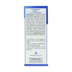 محلول خوراکی او پی دی استئوزین او پی دی فارما 200 میلی لیتر