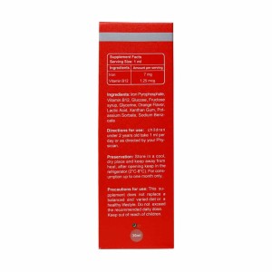 قطره فروزن استار ویت 30 میلی لیتر