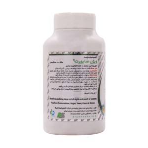 کپسول ویژن ساپورت آلفا ویتامینز 60 عدد