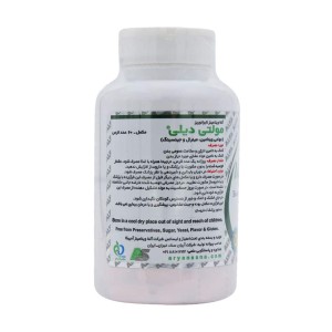 قرص مولتی دیلی آلفا ویتامینز
