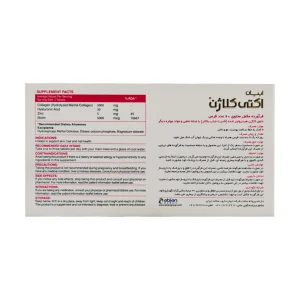 قرص اکتی کلاژن ابیان دارو 60 عدد