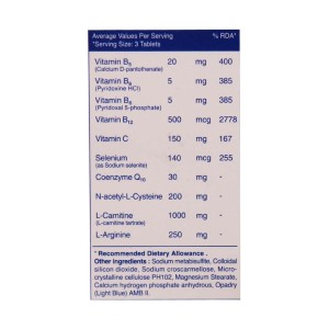 قرص اکتی لیتی ابیان دارو 60 عدد