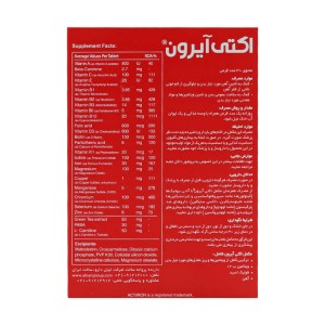 قرص اکتی آیرون لیبرتی سوئیس 30 عدد