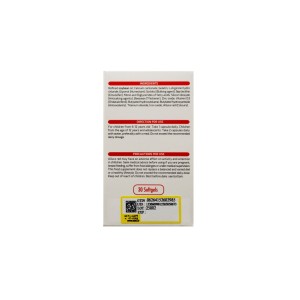 کپسول نرم ژلاتینی آرژنین +زینک فیشرکیندر