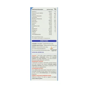 شربت آسماویت ویتابیوتیکس ۲۰۰ میلی لیتر