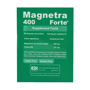 شات مگنترا فورت 400 میلی گرم بی اس کی 10 عدد