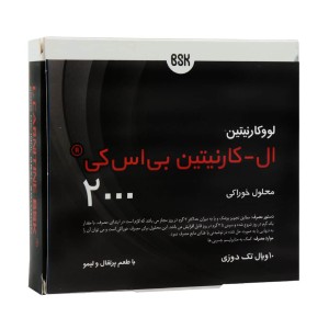 محلول خوراکی ال کارنیتین 2000 بی اس کی 10 عدد