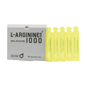 ویال ال آرژنین 1000 میلی گرم بی اس کی 10 عدد