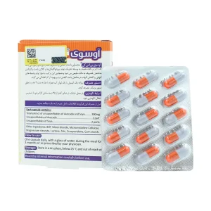 کپسول آوسوی بی اس کی