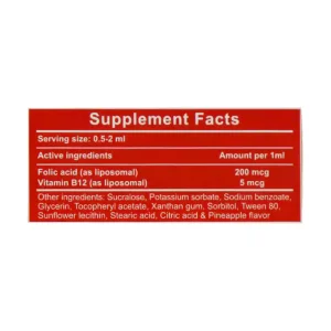قطره لیپوفولیک B12 بی اس کی 30 میلی لیتر