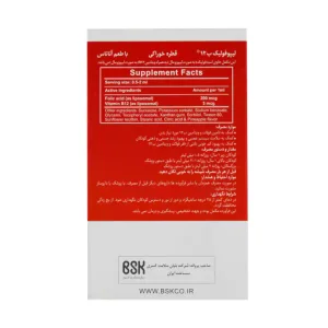 قطره لیپوفولیک B12 بی اس کی 30 میلی لیتر