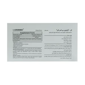 ساشه ال آرژنین 1000 میلی گرم بی اس کی 10 عدد