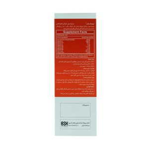 شربت لیپوزوفر مولتی بی اس کی 200 میلی لیتر