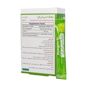 ساشه ایمیون زینک بی اس کی 20 عدد