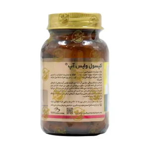 کپسول وایس آپ مکس اونیو 30 عدد