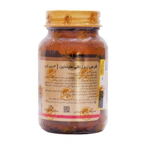 قرص مایندین 3 میلی گرم مکس اونیو 30 عدد