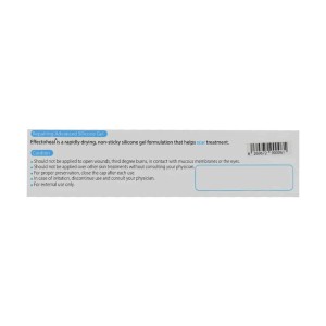 افکتوهیل آدریان 15 گرم