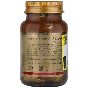 سیتی کولین مکس اونیو 500 میلی گرم